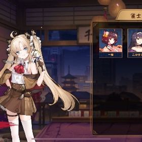 初期垢 ジェーン | 雀魂 じゃんたまのアカウントデータ、RMTの販売・買取一覧