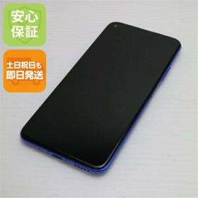 【中古】新品同様 SIMフリー HUAWEI nova 5T クラッシュブルー スマホ 白ロム 中古スマホ 本体 土日祝発送OK