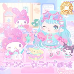 ファンシー⭐︎ライブ配信の壁 | ハロスイ(ハロースイートデイズ)のアイテム、RMTの販売・買取一覧