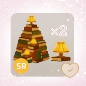 SR ブックツリーとランプの木×2 | リヴリーアイランドのアイテム、RMTの販売・買取一覧