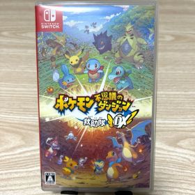 ポケモン不思議のダンジョン 救助隊DX
