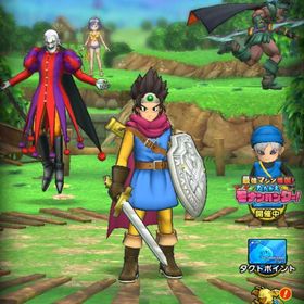 現在ジェム数271000超！！破格垢格安！限定アンルシアGET！！ | ドラクエタクトのアカウントデータ、RMTの販売・買取一覧