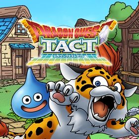 初期垢ジェム470000個+Sキャラ140~180体 「重複含【突破を含む】 | ドラクエタクトのアカウントデータ、RMTの販売・買取一覧