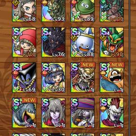 ドラクエタクト 引退垢 微課金 | ドラクエタクトのアカウントデータ、RMTの販売・買取一覧