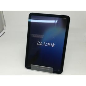 iPad mini 2024 (第7世代)のメイン画像