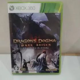 ドラゴンズドグマ:ダークアリズン Dragon’s Dogma