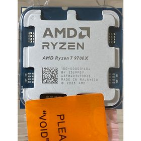 【国内正規品】AMD Ryzen 7 9700X　新品未使用品 新品未使用】Ryzen7 9700X 動作保証｜Yahoo!フリマ（旧PayPayフリマ）