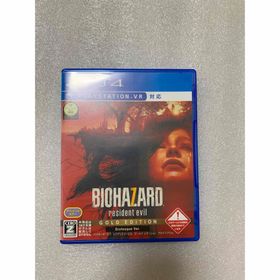 カプコン(CAPCOM)のバイオハザード7 レジデント イービル ゴールド エディション グロテスクVer(家庭用ゲームソフト)