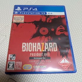 カプコン(CAPCOM)のバイオハザード7 レジデント イービル グロテスク.(家庭用ゲームソフト)