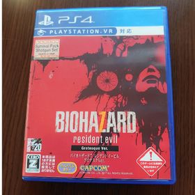 カプコン(CAPCOM)のバイオハザード7 レジデント イービル グロテスクVer.(家庭用ゲームソフト)