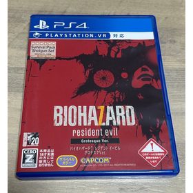 プレイステーション4(PlayStation4)のプレイステーション4 バイオハザード7 レジデントイービル グロテスクver.(家庭用ゲームソフト)