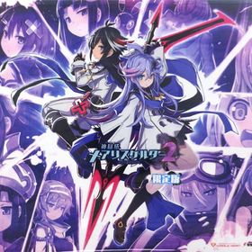 【特典】PS4 神獄塔 メアリスケルター2 限定版