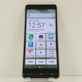 BASIO4 KYV47 au シャンパンゴールド 送料無料 即決 本体 c14401