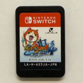 妖怪ウォッチ4 ぼくらは同じ空を見ている Nintendo Switch ソフトのみ