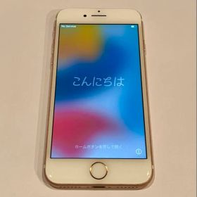 Apple iPhone 7 スマートフォン本体 ローズゴールド