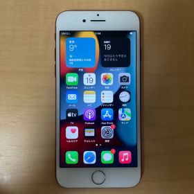 Apple iPhone 7 レッド no23