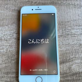 iPhone7 本体 128GB SIMフリー