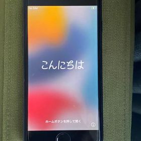 Apple iPhone 7 ブラック 本体 128GB SIMフリー