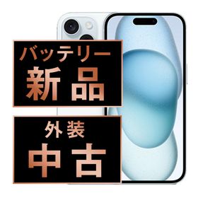 アップル(Apple)のバッテリー新品 iPhone15 128GB ブルー SIMフリー 本体 スマホ アイフォン アップル apple 【送料無料】 ip15mtm2574a(スマートフォン本体)