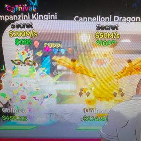 セットで3100円 | フォートナイト(Fortnite)のアカウントデータ、RMTの販売・買取一覧