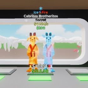 ブレインロット アイスファイヤ ヤギ変異付き | フォートナイト(Fortnite)のアカウントデータ、RMTの販売・買取一覧