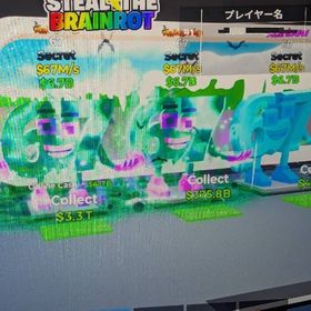 イベ67 3体 | フォートナイト(Fortnite)のアカウントデータ、RMTの販売・買取一覧