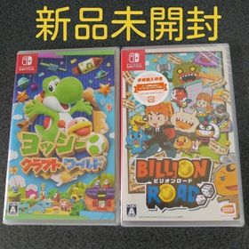 ニンテンドースイッチ(Nintendo Switch)のヨッシークラフトワールド + ビリオンロード 早期購入特典付き(家庭用ゲームソフト)