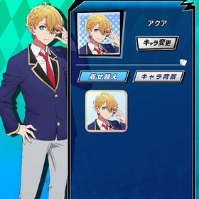 【最安値】【アクア（A）】 初期垢 期間限定コラボキャラ 推しの子コラボ | エムホールデム(mHOLD'EM)のアカウントデータ、RMTの販売・買取一覧