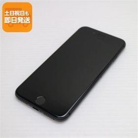 超美品 SIMフリー iPhone8 64GB スペースグレイ ブラック 即日発送 本体 白ロム あすつく 土日祝発送OK