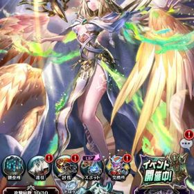 引退垢18 | ラスクラ(ラストクラウディア)のアカウントデータ、RMTの販売・買取一覧