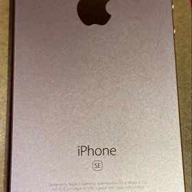 iPhone SE 第1世代32GB ローズゴールド バッテリー容量70%