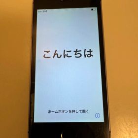 iPhoneSE 第一世代 32GB SIMフリー