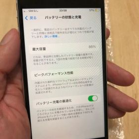 Apple iPhone SE 64GB SIMロックなし