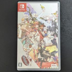 Switch あやかしごはん ～おおもりっ!～ for S 通常版