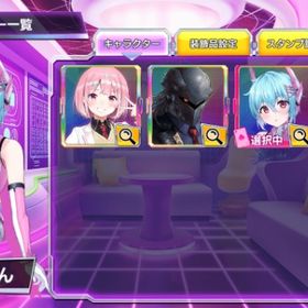 常設キャラ テキサスちゃん | ポーカーチェイスのアカウントデータ、RMTの販売・買取一覧