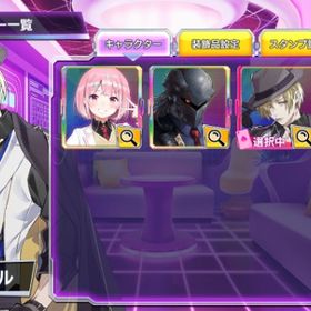 常設キャラ ソーマ・アウル | ポーカーチェイスのアカウントデータ、RMTの販売・買取一覧