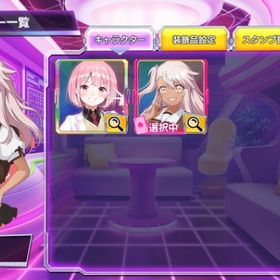 プリズマ☆イリヤ クロエ | ポーカーチェイスのアカウントデータ、RMTの販売・買取一覧