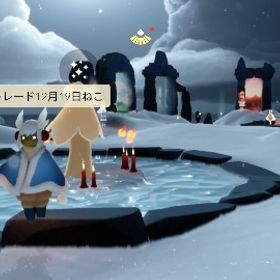 引退垢 大樹〜復古恒常コンプ | Sky 星を紡ぐ子どもたちのアカウントデータ、RMTの販売・買取一覧