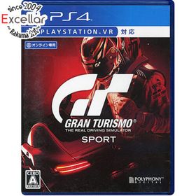 プレイステーション4(PlayStation4)のグランツーリスモSPORT PS4(家庭用ゲームソフト)