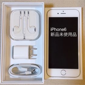 アイフォーン(iPhone)のiPhone6(スマートフォン本体)