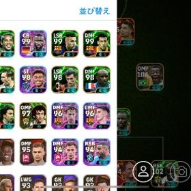 イーフト | eFootball 2025(イーフト)のアカウントデータ、RMTの販売・買取一覧