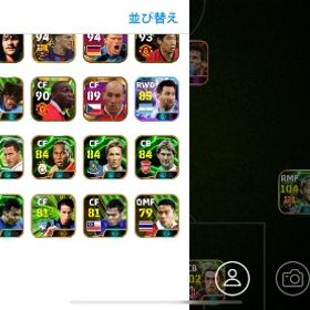 引退垢！！古参！ | eFootball 2025(イーフト)のアカウントデータ、RMTの販売・買取一覧