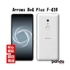【あすつく、土日、祝日発送、店舗受取可】※訳あり特価 新品未使用品【Sランク】SIMフリー 富士通 arrows Be4 Plus F-41B ホワイト 4942857217810 外箱痛み品