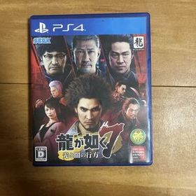 PS4 龍が如く7 光と闇の行方 ゲームソフト