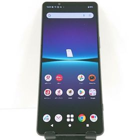 Xperia 1 IV SO-51C ドコモ ブラック 送料無料 即決 本体 c08851