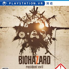 PS4 バイオハザード7 レジデント イービル