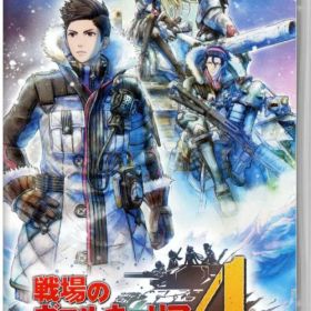 【中古】戦場のヴァルキュリア4ソフト:ニンテンドーSwitchソフト／シミュレーション・ゲーム