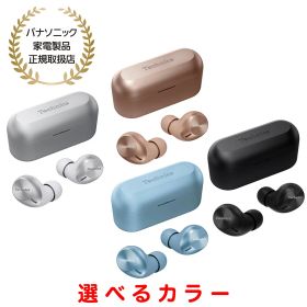 Panasonic Panasonic パナソニック TECHNICS テクニクス ワイヤレスステレオインサイドホン ノイズキャンセリング/Bluetooth/マルチポイント対応/カナル型/防滴/選べる4色/送料無料 EAH-AZ40