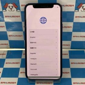 【中古】即日発送可iPhone12 mini SoftBank 64GB MGAP3J/A A2398