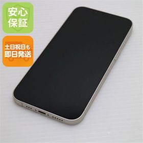 アイフォーン(iPhone)の超美品 SIMフリー iPhone13 512GB スターライト M333(スマートフォン本体)